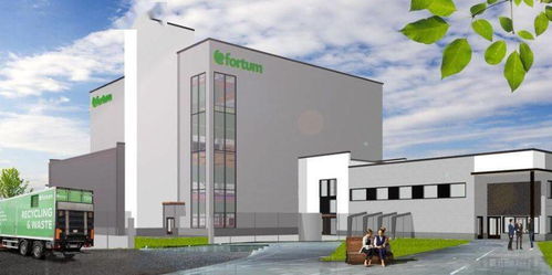 Fortum 投資新建 Harjavalta 回收廠，攜手?？藗愃闺姎鈹U大電池回收能力